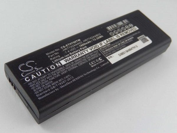 VHBW batéria EADS P3G, TPH700  1800mAh