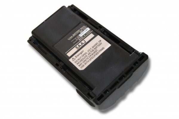 VHBW batéria ICOM BP-230 2500mAh