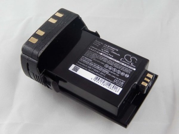 VHBW batéria Motorola APX6000, APX7000, APX8000 7.4V, Li-Ion, 2500mAh