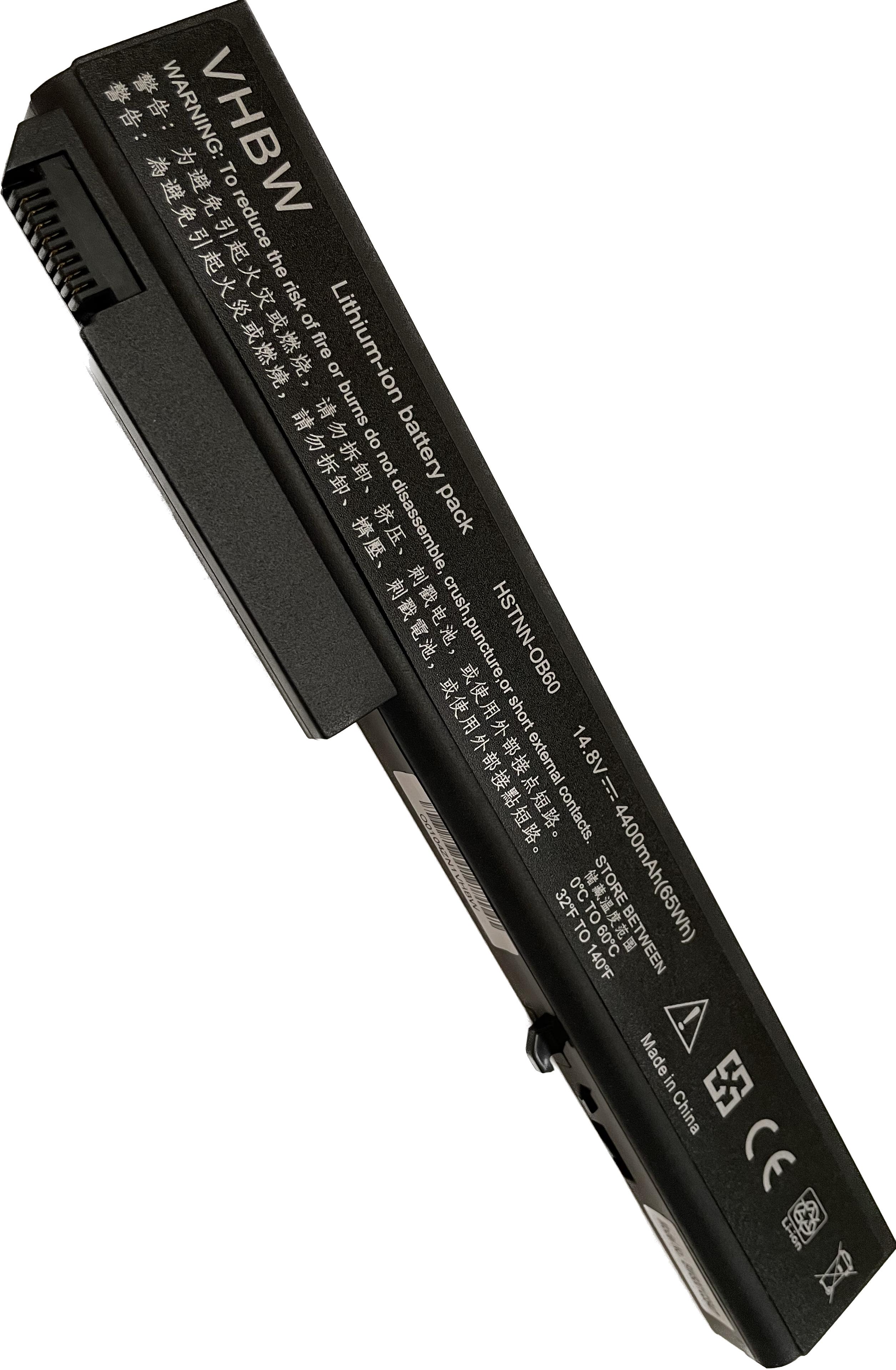 VHBW batéria HP Elitebook 8530 , 4400mAh, 14.8V Li-Ion 3947 - neoriginálna