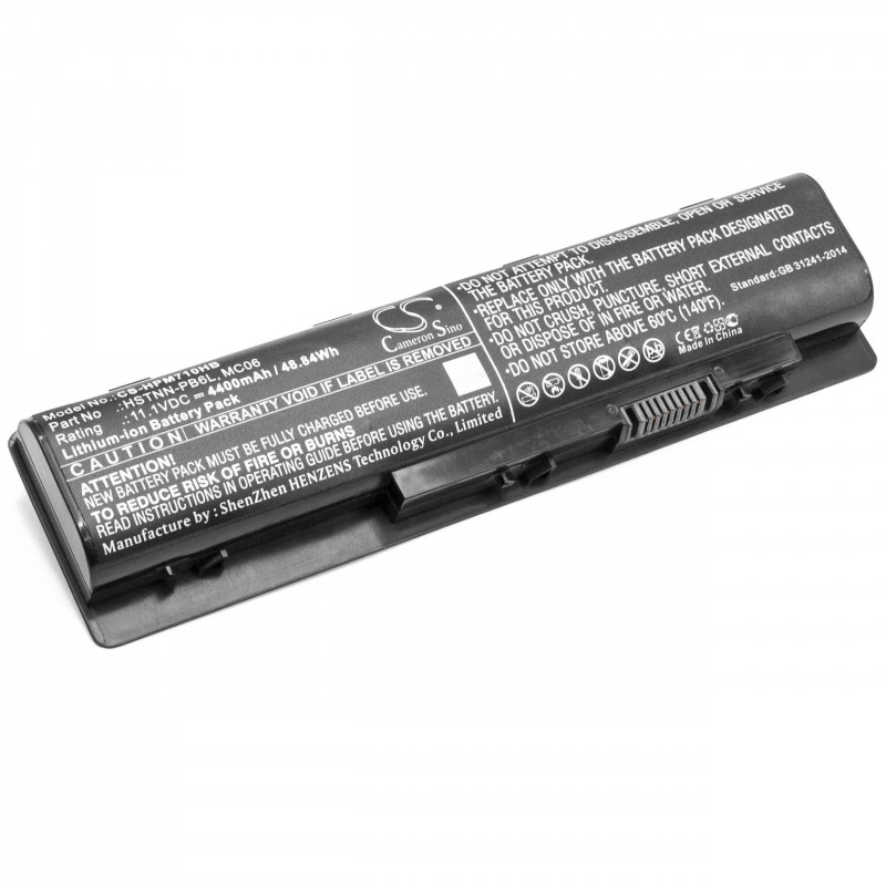 Bateria pre HP Envy M7-N000, HP Envy 15-AE100  4400mAh